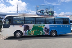 AP SAIGON PETRO ĐỒNG HÀNH TRÊN MỌI NẺO ĐƯỜNG