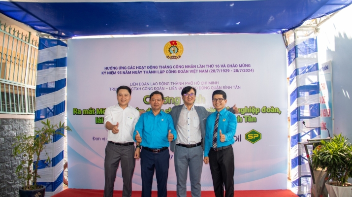 CHƯƠNG TRÌNH RA MẮT MÔ HÌNH “ĐIỂM DỪNG CHÂN” CHO ĐOÀN VIÊN NGHIỆP ĐOÀN XE ÔM TRUYỀN THỐNG VÀ CÔNG NGHỆ TẠI KHU VỰC BÌNH TÂN, TPHCM. 